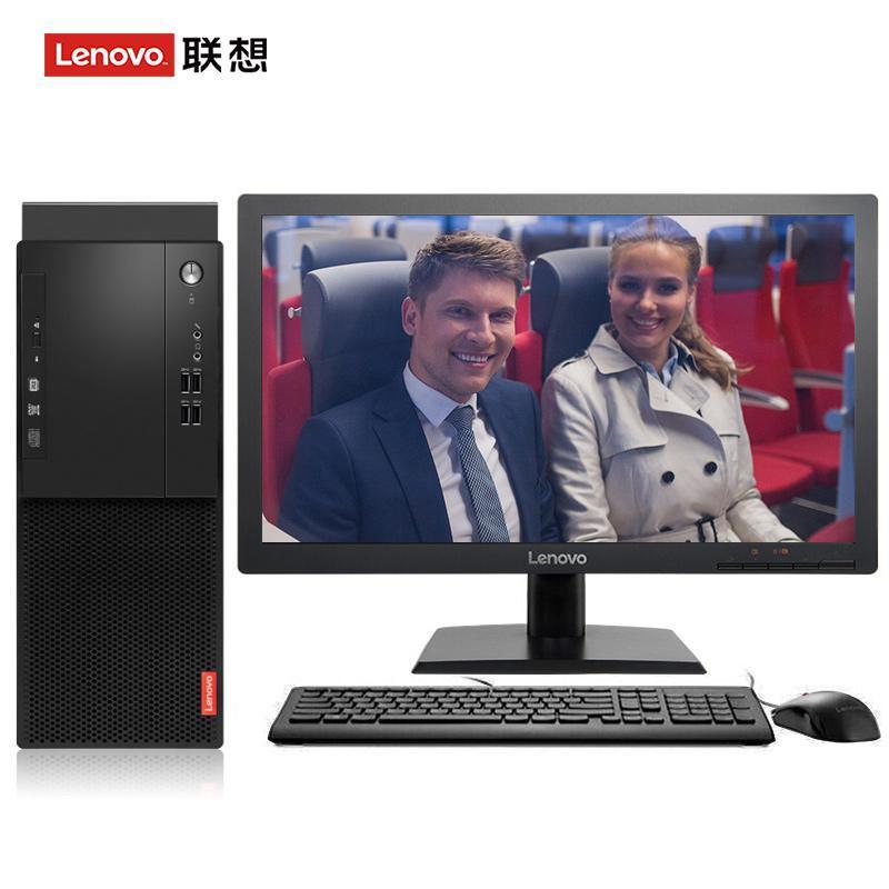 猛插逼联想（Lenovo）启天M415 台式电脑 I5-7500 8G 1T 21.5寸显示器 DVD刻录 WIN7 硬盘隔离...